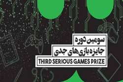 The bests of the third serious games prize were introduced